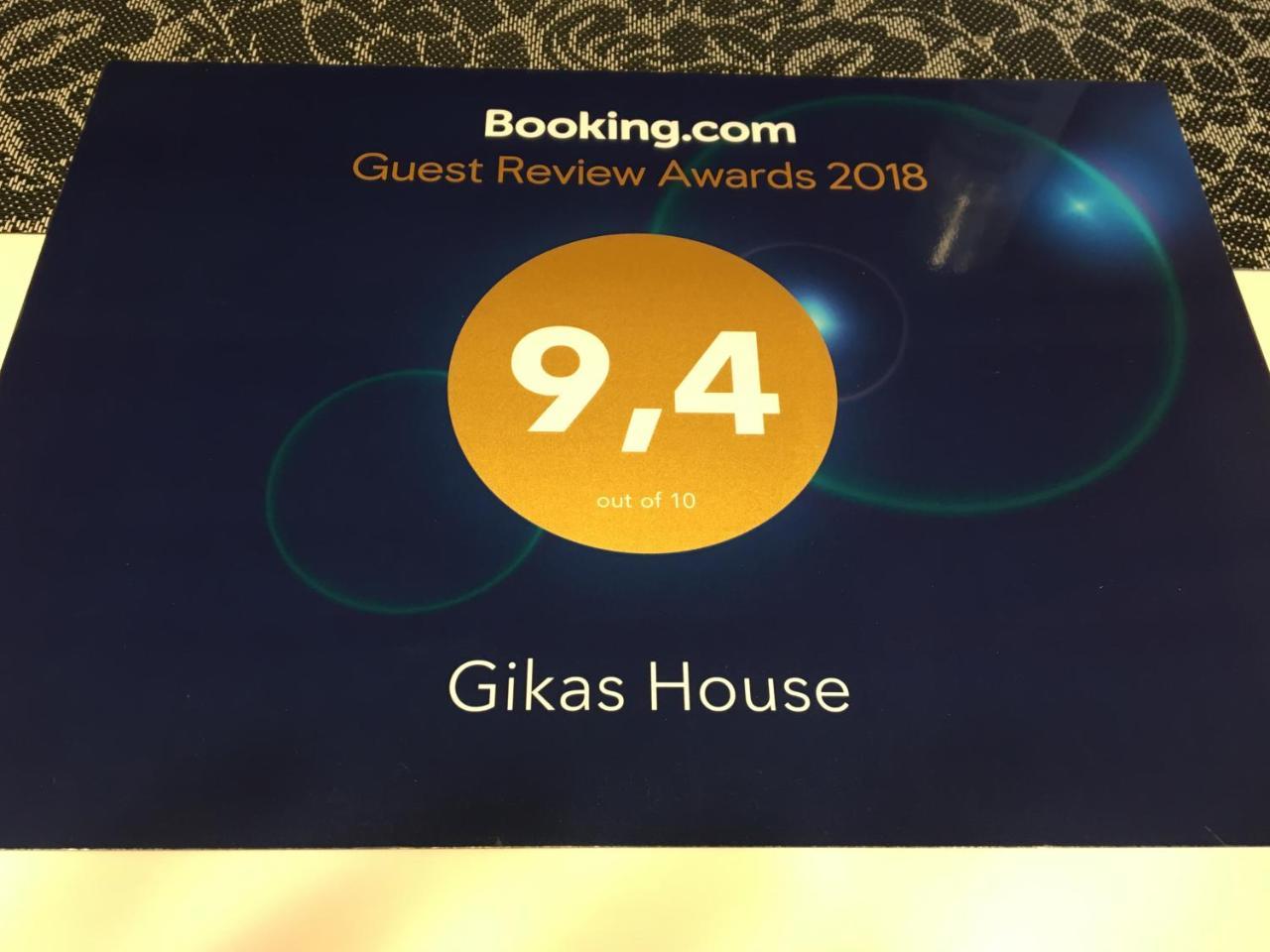 Palapart Gikas House 古维亚 外观 照片